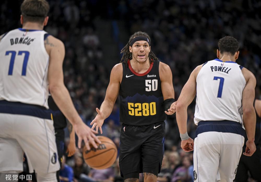 和竞争的足 和竞争的足